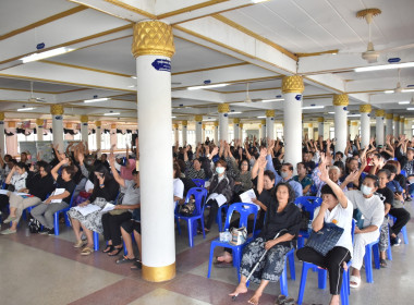 **ศูนย์ฯ จัดนิทรรศการให้ความรู้แก่สมาชิก ... พารามิเตอร์รูปภาพ 19